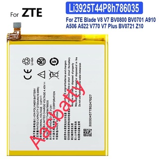 แบตเตอรี่ ZTE Blade A512 A910 Li3925T44P8h786035