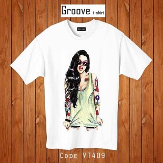 เสื้อยืดสวยราคาน่าโดน ลายแนวไม่ซ้ำใคร Groovetshirt