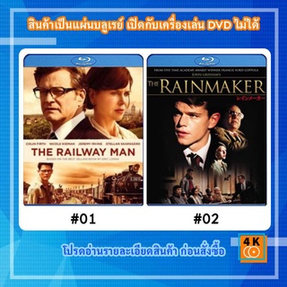 หนังแผ่น Bluray The Railway Man แค้น สะพานข้ามแม่น้ำแคว / หนังแผ่น Bluray The Rainmaker (1997) หักเขี้ยวเสือ