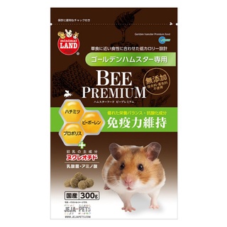 Marukan Bee Premium Syrian Hamster Food with Honey &amp; Probiotics - 300g