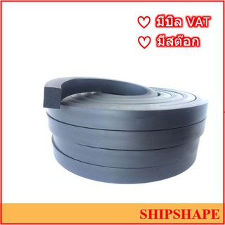 ยางฟองน้ำขอบประตู 1.1/4" x 1" x 15 ม. Watertight EPDM Rubber Door Packing