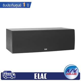 ELAC Debut 2.0 C6.2 - Center Channel Speaker