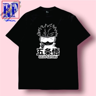 เสื้อยืดโอเวอร์ไซส์เสื้อยืด ลาย Gojo SATORU | เสื้อยืด พิมพ์ลายอนิเมะ JUJUTSU KAISEN | Gojo SATORU เสื้อผ้า | เสื้อยืด ส