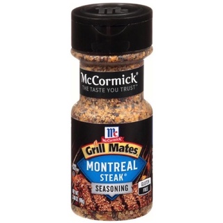 McCormick 🇺🇸 Montreal Steak Seasoning เครื่องปรุงรสสเต๊กชนิดผง 96g.
