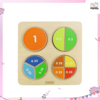 Masterkidz Fraction Board กระดานเศษส่วนแสนสนุกเสริมพัฒนาการ