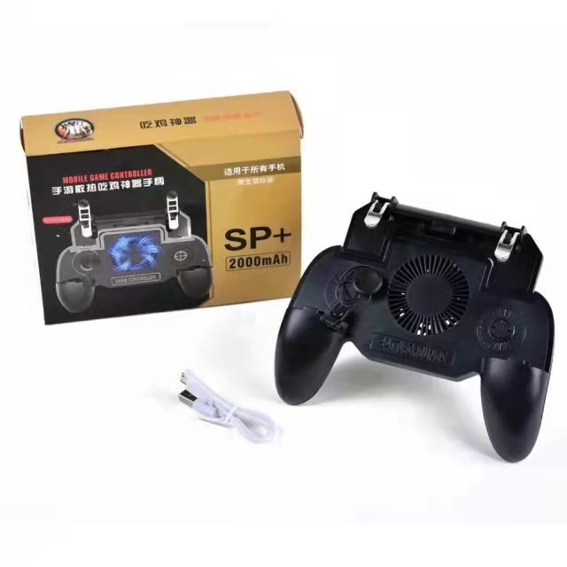 joygame ถูกที่สุด พร้อมโปรโมชั่น ก.ค. 2026 | BigGoเช็คราคาง่ายๆ