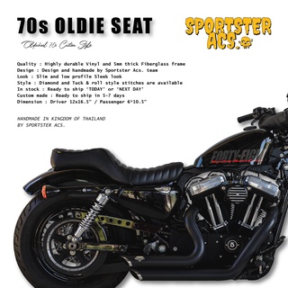 **ฟรีส่งผ่อน0%** 70s Oldie Seat เบาะแต่งเก๋าๆสำหรับ Harley Sportster