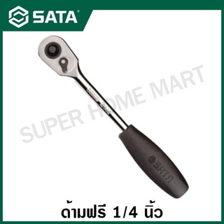 SATA ด้ามฟรี หัวไข่ ขนาด 1/4 นิ้ว ยาว 5 นิ้ว (143 มม.) รุ่น 11906 ( 1/4" Dr. Quick Release Ratchet 5" )