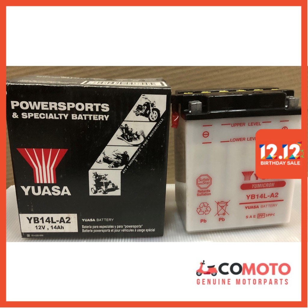 แบตเตอรี่มอเตอร์ไซค์ Yuasa YB14L-A2