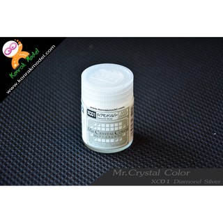 สีเคลือบมุก XC01 Diamond Silver 18ml