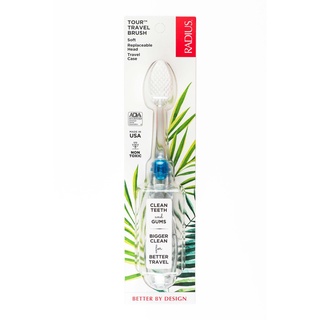 Radius Tour Travel Toothbrush - Blue แปรงสีฟันเดินทาง - สีน้ำเงิน(33g)