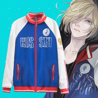 💯เสื้อแจ็คเก็ตทีม Russia ยูริ พลิเซตสกี้ (Yuri Plisetsky) จาก Yuri!!! on ICE🔥