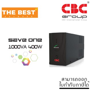 เครื่องสำรองไฟ (UPS) CBC SaveOne 1000VA/400W (1U1000-400-E-B-SO) ราคาถูก