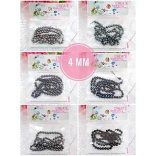 มุกสวารอฟกี้ 5810 ขนาด 4 mm (1แพ็ค/100 เม็ด) 180 บาท