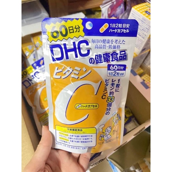 DHC vitamin c 60 วัน วิตามินซี ของแท้ จากญี่ปุ่น