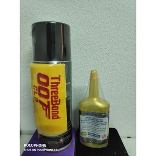 แพ็คคู่คุ้มค่า น้ำยาล้างปืน ยี่ห้อTHREE BOND 007 CLP ขนาด200ML แถมผ้าเช็ดในตัว/น้ำมันชโลมปืน ยี่ห้อGUN SHIELD