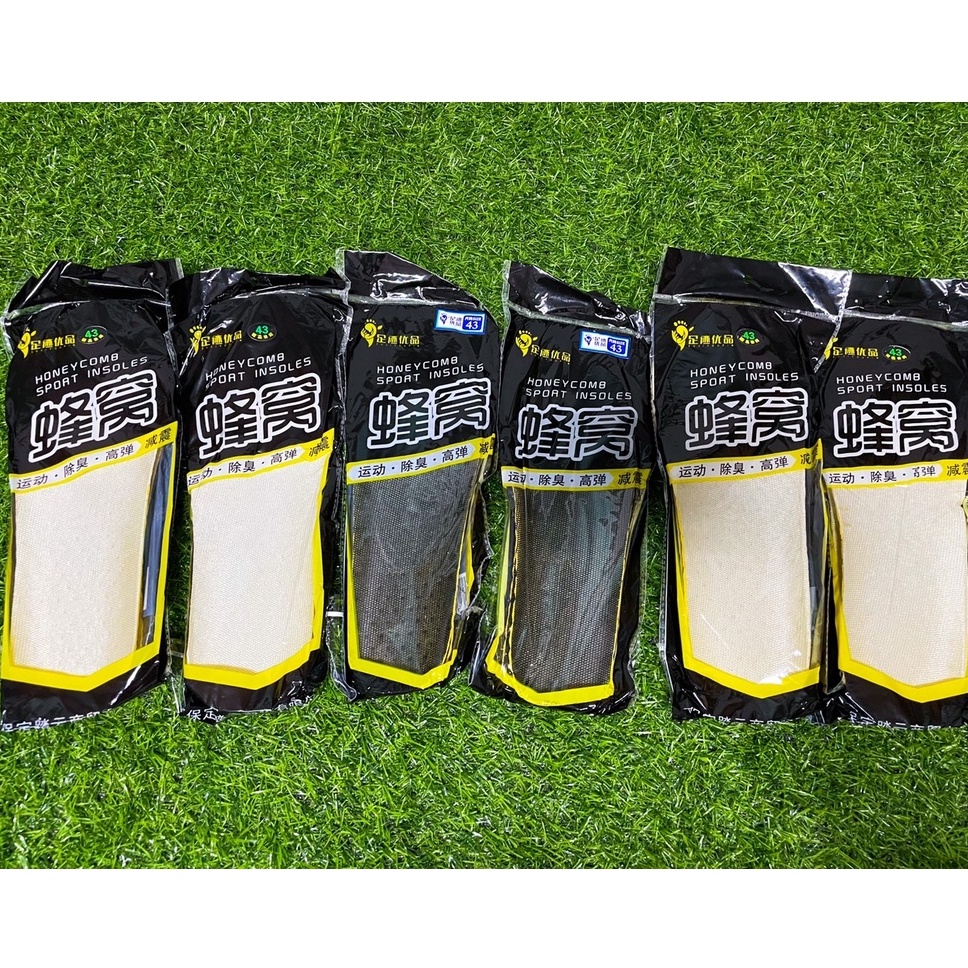 (พร้อมส่ง!ราคาถูก!) แผ่นรองเท้าเพื่อสุขภาพ ซอฟรังผึ้ง แผ่นเสริมเท้า พื้นรองเท้า (1คู่)