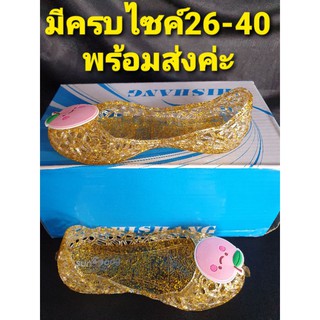 รองเท้ารังนกเด็กและผู้ใหญ่ มีครบไซค์26-40 ราคาถูก พร้อมส่งจากไทยค่ะ