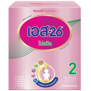 แนะนำ!! S-26 นมผงเอส26 โปรมิล สูตร2 600 กรัม ส่งเร็ว🚛💨