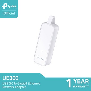 TP-Link UE300 แปลง USB ให้เป็นช่องแลน (USB 3.0 to Gigabit Ethernet Network Adapter)