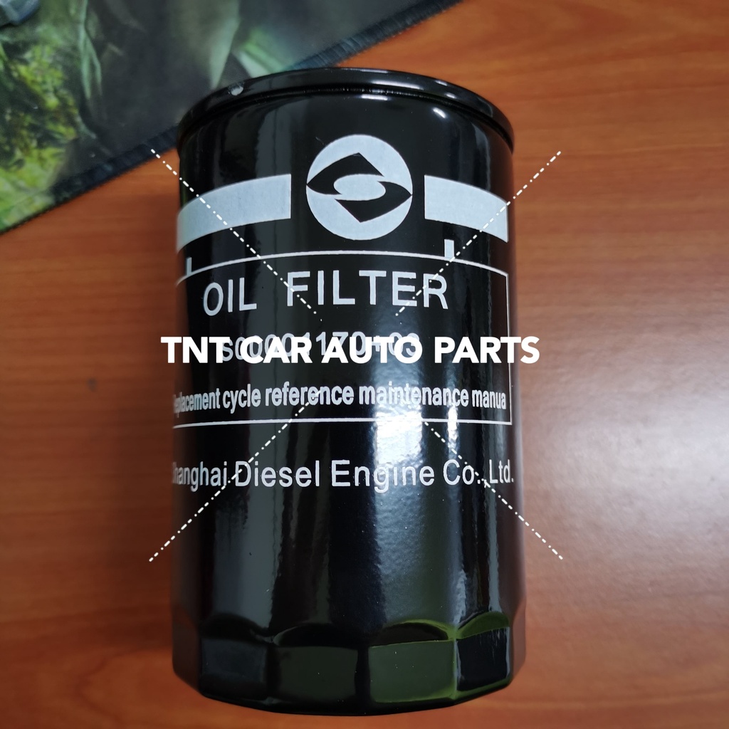 - กรองน้ํามันเครื่อง MAXUS V80