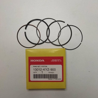 แหวนลูกสูบทั้งชุด (มาตรฐาน)(RIKEN) สำหรับรุ่น MSX125SF WAVE125i อะไหล่แท้ HONDA 13012-KYZ-900