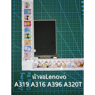 พร้อมส่งในไทยน้าจอ4 . 0 นิ้วสําหรับlenovo a316 a316iจอLCD A316 A319Lenovoจอ A316 A316iBt040tn04 v.c0น้าจอLenovo A319 A31