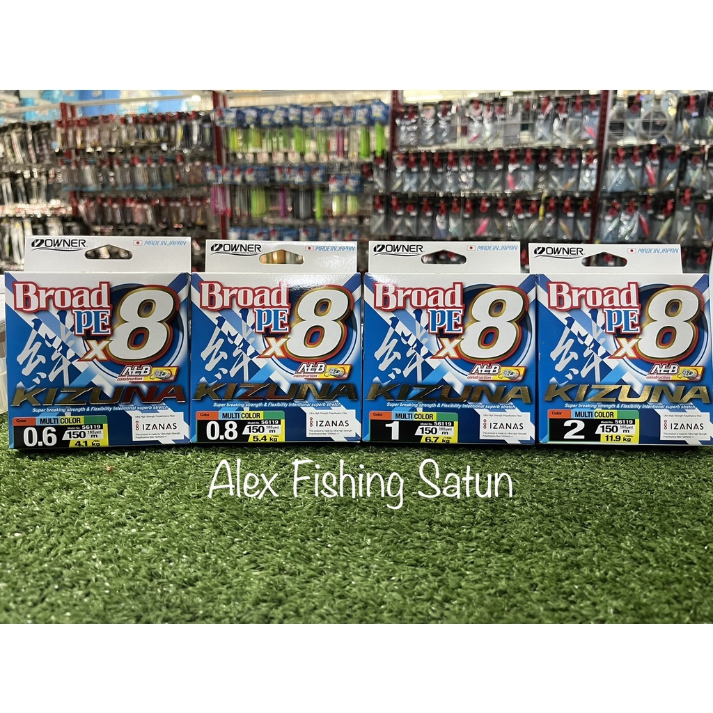 สายPE Owner Broad PE KIZUNA X8 Multi Color Made in Japan