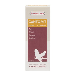 OPM CANTO-VIT สกัดจากสมุนไพรธรรมชาติ กระตุ้นการร้องของ นกกรงหัวจุก คีรีบูน ฟินซ์ นกเขาชวา บรรจุ 30 ml.