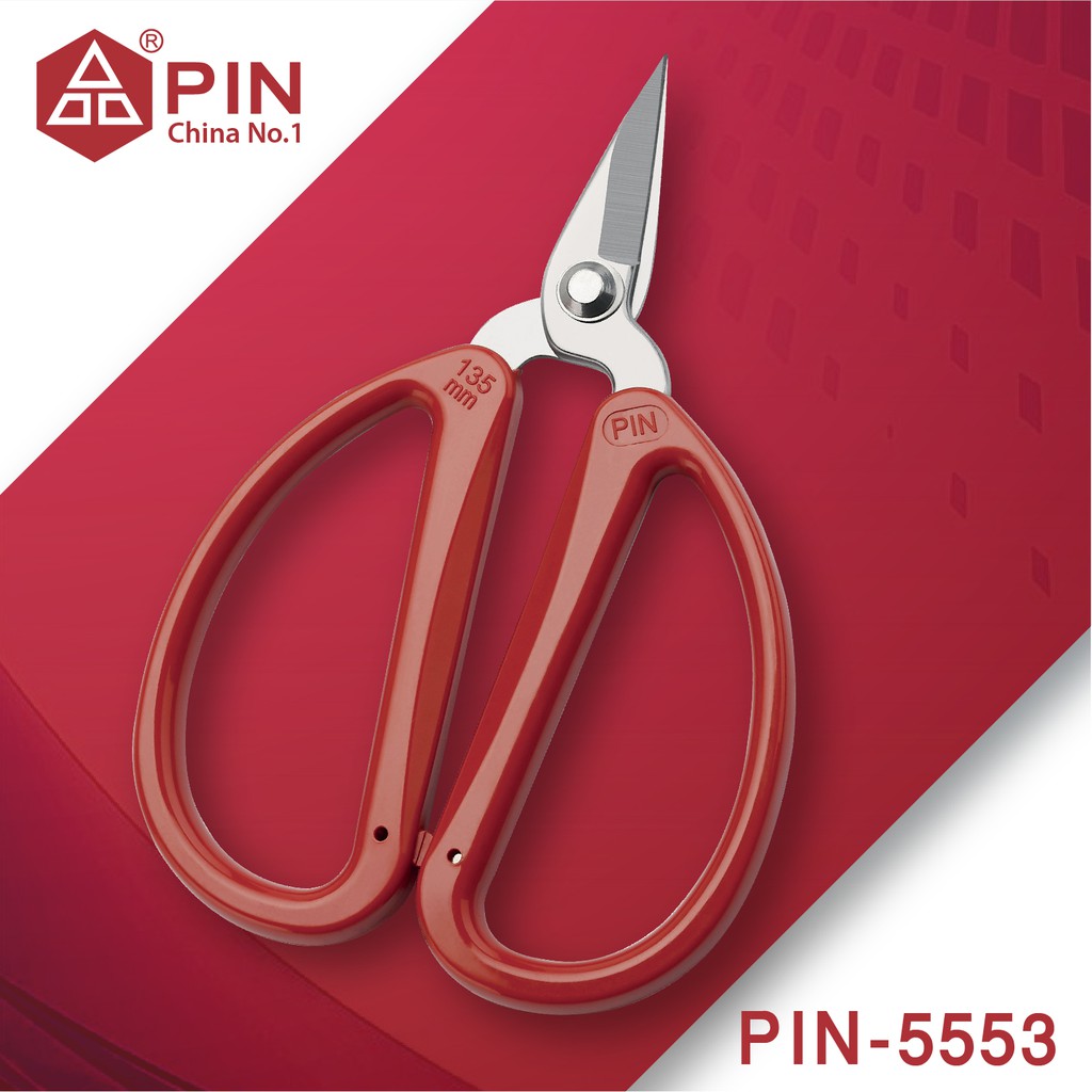 PIN กรรไกร ตัดซิป ตัดลวด ขนาด 5 นิ้ว