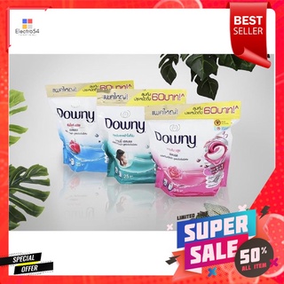 JIJ HOMER เจลบอลซักผ้าสำหรับตากผ้าในที่ร่ม DOWNY 630 กรัม มี 3 กลิ่น