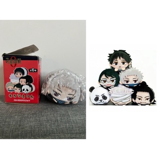 ❌งานแท้❌ อินุมาคิ โทเกะ Inumaki Toge / Jujutsu Kaisen 0 the Movie - Mochikoro Rin Plush Mascot