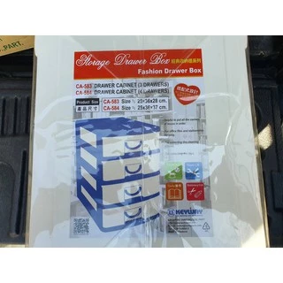 กล่องลิ้นชักเก็บเอกสาร (กระดาษ A4) 4 ชั้น รุ่น CA-584