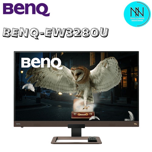 BenQ EW3280U 32 inch 4K HDR Multimedia Monitor with HDRi Technology (จอคอมถนอมสายตา)