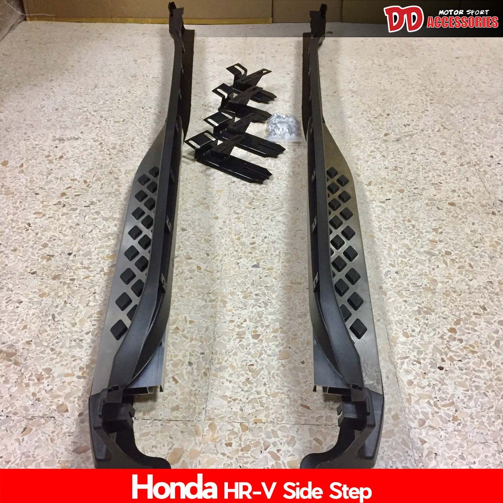 บันไดข้าง HRV 2015 2016 2017 2018 2019 2020 ทรง BM แข็งแรงทนทาน