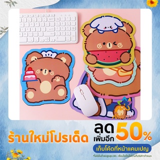 Ahlanya แผ่นรองเมาส์ลายการ์ตูน น่ารัก อุปกรณ์คอมพิวเตอร์ cartoon mouse pad