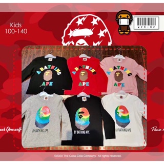 W20-21|09 Bapekids 269฿ เสื้อกันหนาวเด็กผู้ชาย เสื้อแขนยาวเด็กโต ablum(1) S100-140