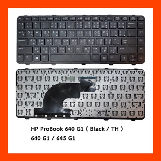 KEYBOARD HP ProBook 640 G1 645 G1 Black TH