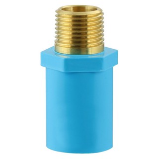 Joints MPT BRASS STRAIGHT SOCKET PVC SCG 1/2" LITE BLUE Pipe fitting Water supply system ข้อต่อ ข้อต่อตรงเกลียวนอกทองเหล