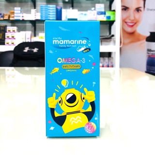 Mamarine kids omega-3 &amp; multivitamin 120 ml