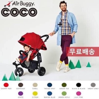 รถเข็น airbuggy coco สวยใหม่เข็นลื่น