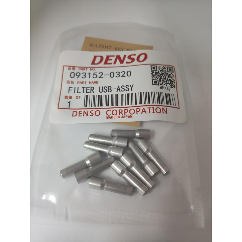 กรองหัวฉีด Denso ทุกรุ่น ทั้งหมด 10 ตัว