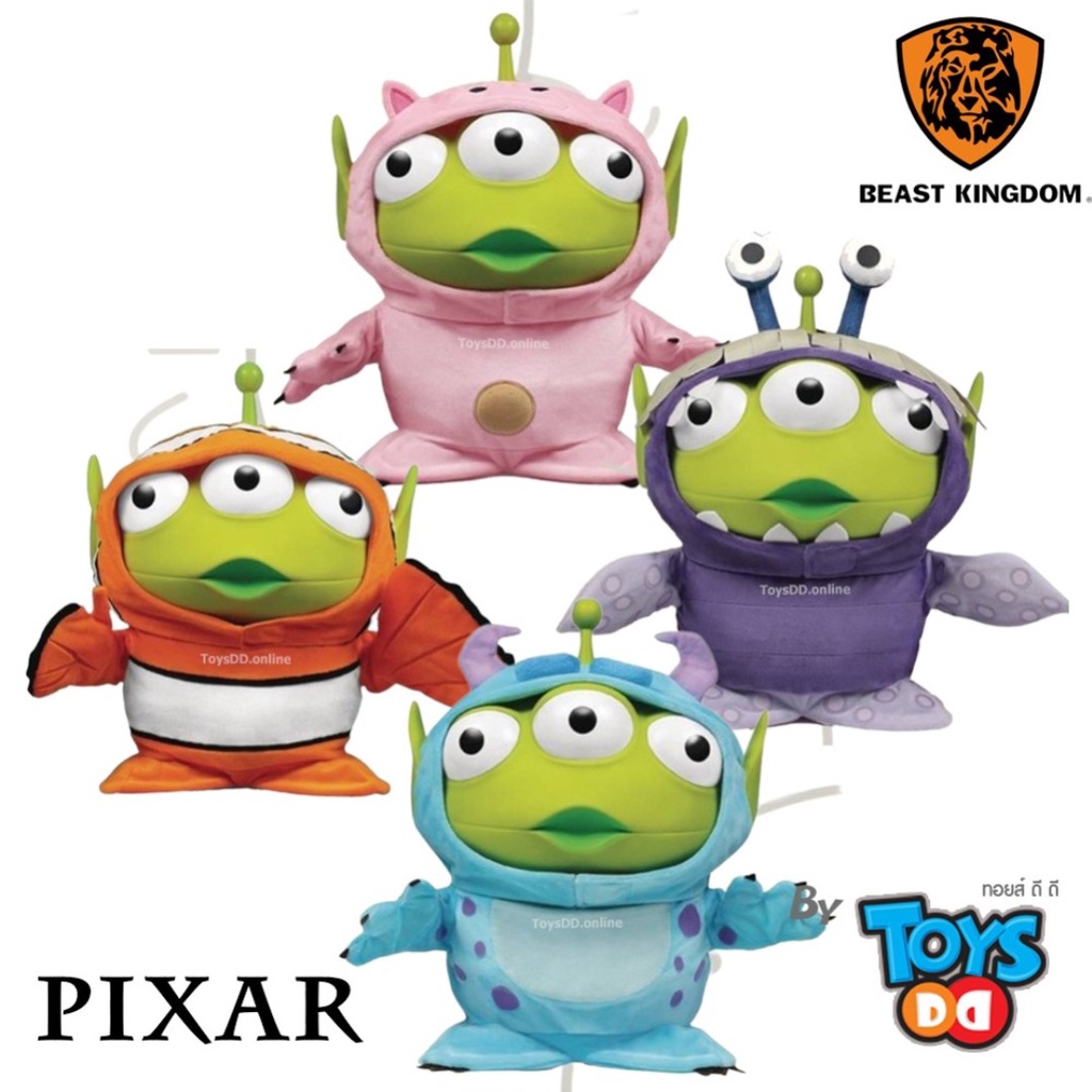 Beast Kingdom VPB-009 Disney Pixar Toy Story Alien Remix Party Large Vinyl Piggy Bank (Blind Box - Random Pick)