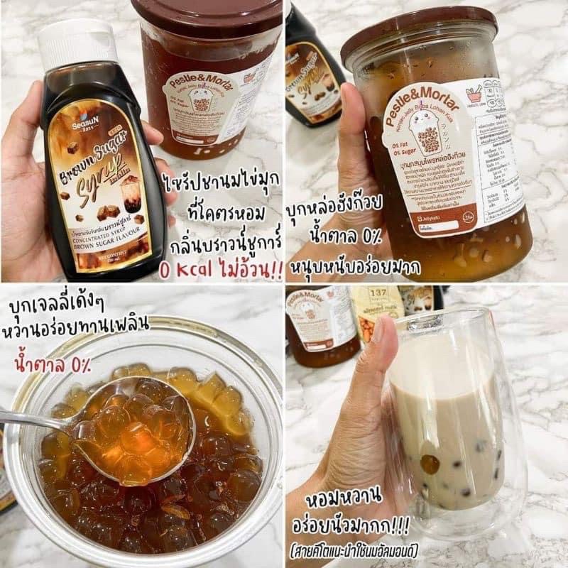 บุก (ไข่ )มุกคีโตธรรมชาติ💯🔅350กรัม🔅