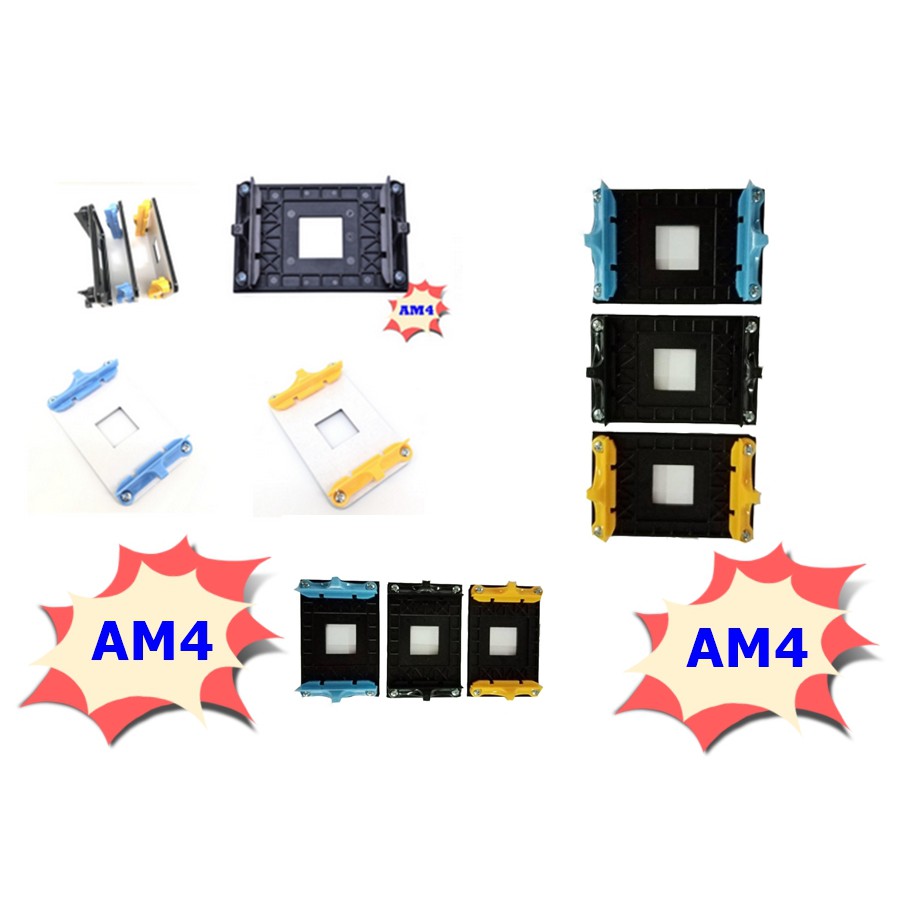 ฐานติดตั้งพัดลม CPU AMD AM4 AM5