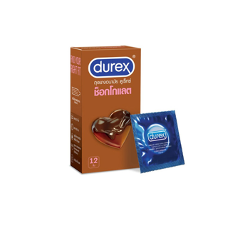 Durex ดูเร็กซ์ ถุงยางอนามัย ช็อกโกแลต 12 ชิ้น 1 กล่อง