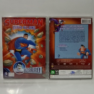 Media Play Superman Supervillains: Bizarro/ ซูเปอร์แมน กับสุดยอดวายร้าย: บิซาโร่ (DVD) / S15113D