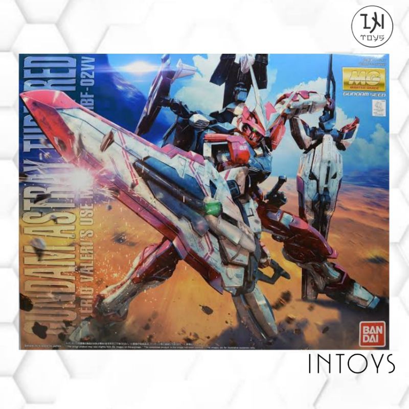 BANDAI (MG) GUNDAM ASTRAY TURN RED (Gunpla Gundam Plastic Kits