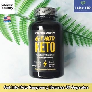 Vitamin Bounty - Get Into Keto Raspberry Ketones 1000 mg 60 Capsules อาหารเสริมคีโต คีโตนราสเบอร์รี่