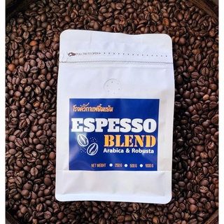 เมล็ดกาแฟคั่ว Espesso Blend 500กรัม